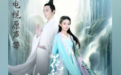 音乐版权究竟在争什么？