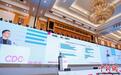 《2024中国剧集产业年度发展报告》发布 为行业提供借鉴