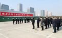 苏州北站综合枢纽工程开工，将成为“丰”字形铁路网中心点