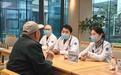 重庆建成投用国家级康养高技能人才培训基地