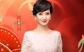赵雅芝要亮相9家卫视春晚？23日这一场才是“白娘子”的首秀