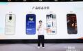 番茄小说探索融合出版：与近400家出版社合作，电子出版物日活用户超千万