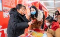 指尖上的非遗剪出新天地，快手助力西北大地绽放“她力量”
