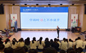 北外东坡费校打造公益“中考冲刺班”助力学子升学之路
