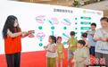 中国儿基会：“关爱小乳牙2025科学防龋”公益行动启动