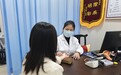 三甲医生夏卫红教授加盟广州附大中医院 中医妇科诊疗实力再升级