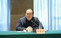 “蛇年首虎”周喜安被公诉