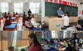 平安守护 善佑成长—宇泽慈心安全教育爱心传递走进呼市校园
