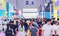 群企聚力保水域安全，2025亚洲水上救援展启幕