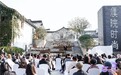 汇聚全球设计美学“濮院国际当代首饰艺术与设计双年展”启幕