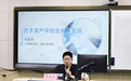 杭师大美院邀名家进校园，多学科教育阔视野