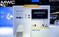 2025MWCSH对话素泰科技 | 解码卫星通信 “中国芯”