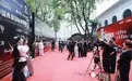 时尚成都 /聚恒广告2026第六届中国西部国际时装周开幕式取得圆满成功