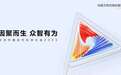 华为云客联合发布AI工作手机，推动中国企业销售数智化转型