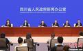 四川西昌全力打造西部商业航天港 千亿元级产业集群初具雏形
