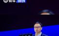 华为车BU CEO靳玉志：L3级自动驾驶将在2027年规模放量