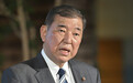 美国要求日本增加防卫费 日取消与美2+2会谈
