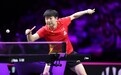 连赢伊藤美诚11次！“日本克星”孙颖莎强势进四强