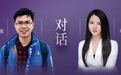 对话稚晖君彭志辉：既然选择做公众人物，就必须接受被期待的代价