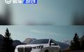全新BMW X3长轴距版即将上市 为中国市场量身定制