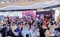 TCL电竞嘉年华南京站圆满收官 X11L以科技创新赋能电竞观赛新体验