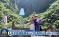 上半年我国服务进出口总额同比增长8.0%