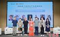 专家研讨闽南语音乐如何更好创新传承“走出去”