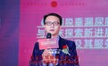中科生殖周湘辉教授——功能生殖医学科研与临床探索实践的奠基者
