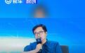 比亚迪李云飞就“常压油箱”和“车圈恒大”进行说明