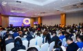 基金会数量首现负增长，基金会行业数据发布会顺利举办