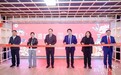 工美老字号焕新首店，予寻京喜艺术非遗“中国礼物”旗舰店启幕王府井