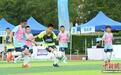 全国18支球队齐聚珠海“足”梦未来