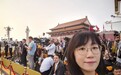 记者手记丨我们在阅兵现场 见证盛世荣光