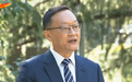 新疆通报，刘琛任上被查，履新未满半年