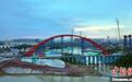 平陆运河G325广南线钦江大桥拱肋顺利合龙