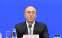 查办直播电商领域重大案件！市场监管总局点名“三只羊”“东北雨姐”