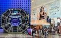 香港珠宝展重磅来袭！MiNG名皇7大系列演绎珠宝新美学