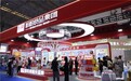 盼盼食品携创新产品惊艳亮相第二十二届中国（漯河）食品博览会