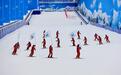 “冰雪冷资源”遇上“金融热支持”，银行5亿贷款助力咸宁文体旅游产业建设