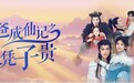 京东母婴×抖音：品牌定制短剧如何成为母婴营销破圈密钥？