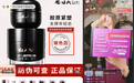 上游315丨抗衰玻色因含量仅0.1%，多款网红护肤品难以达到起效浓度