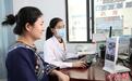 从“五缺”到“5G+” 贵州三都打造智慧医共体破解基层看病难