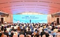“用主播视角全方位展示祖国各方面成就”优质主播中国行活动在厦门启动
