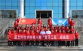 芒果实践周丨湖北科技学院青马学员开启传媒特色“铸魂之旅”