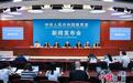 积极在世界舞台发出中国教师声音 中国教育“朋友圈”不断扩大
