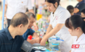 湖南常宁：家庭医生签约服务筑牢基层健康防线，打造“家门口”的医防融合样本