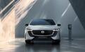 补贴后9.98万元起，MAZDA EZ-6新增鹭羽白浅内饰！满满的高级感