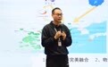 专访吉客道创始人陈森：把水“流”入数字时代的人