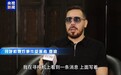 黎巴嫩通信设备爆炸一周年 幸存者讲述事故现场经历