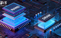 强劲AI需求推动，今年四季度NAND 与 DRAM 合约价预计大涨15%-20%